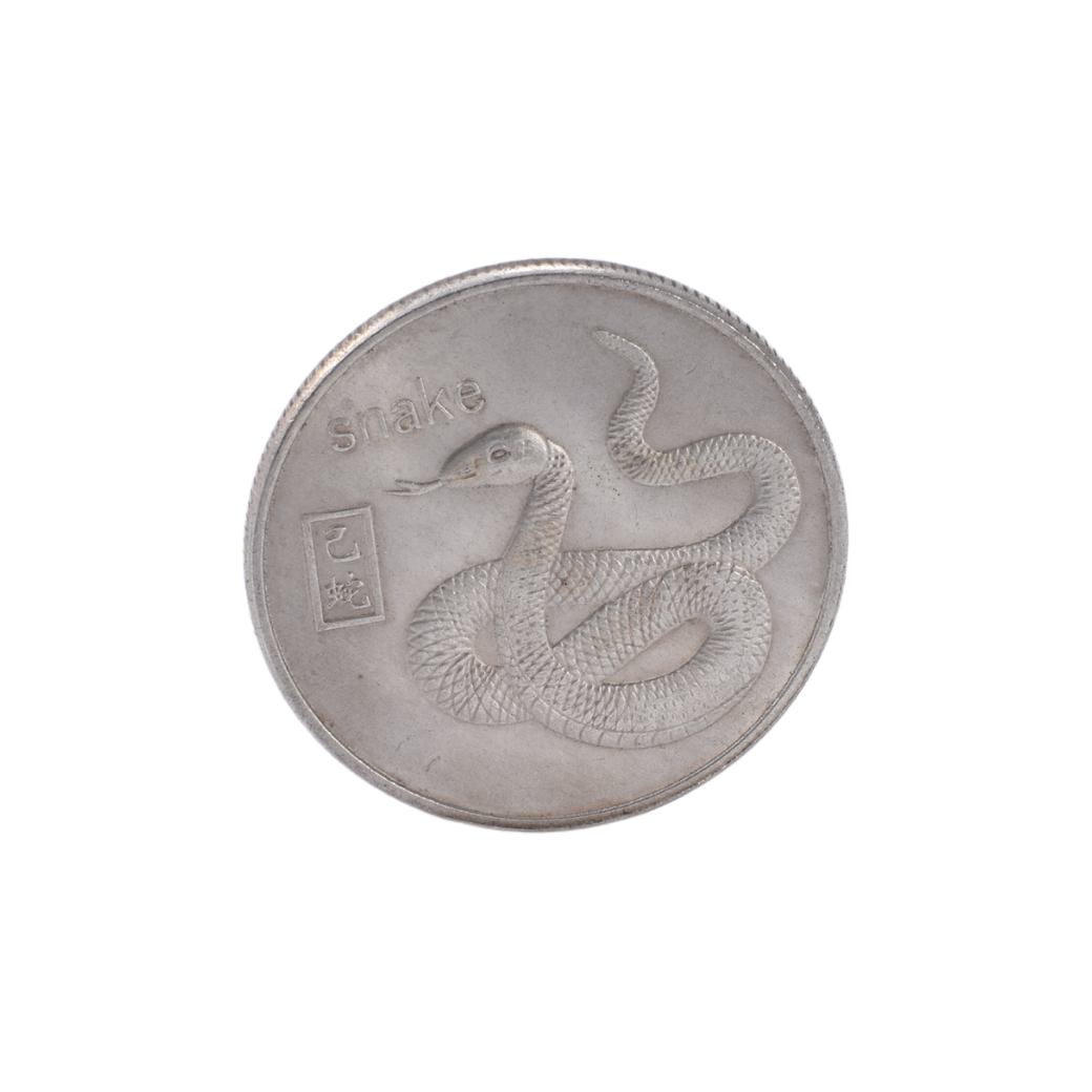 Moneda de la Serpiente