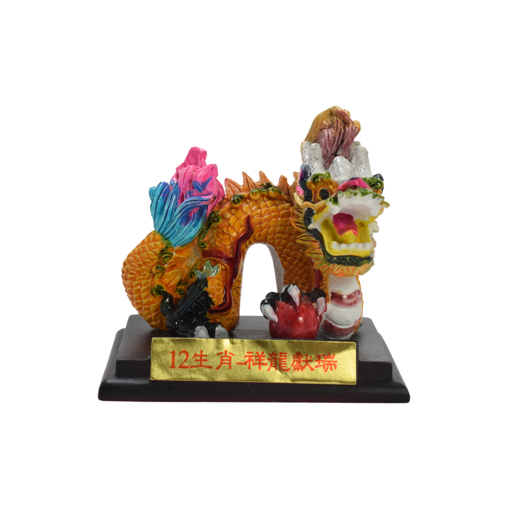Dragón Chino del Zodiaco