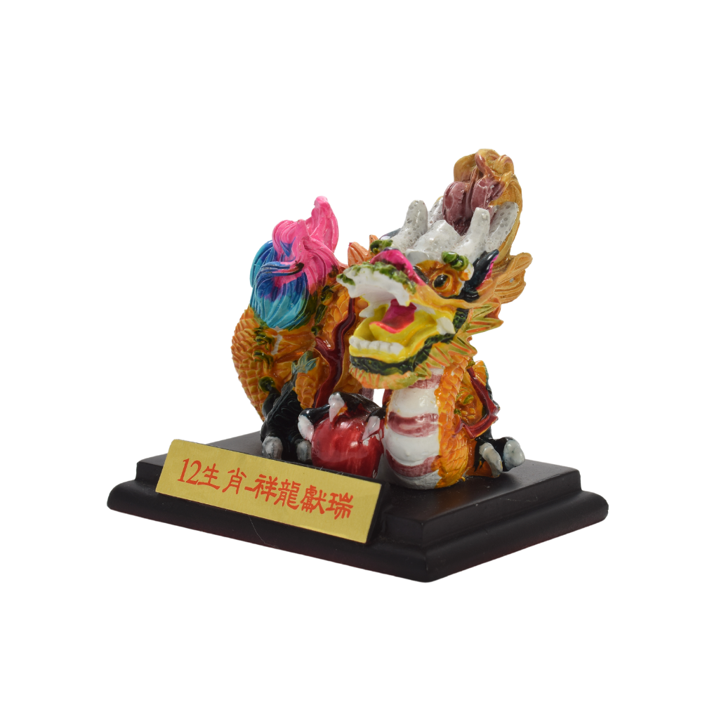 Dragón Chino del Zodiaco