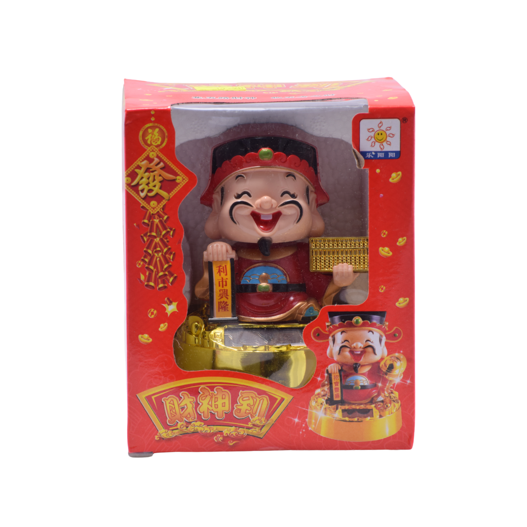 Cai Shen – Dios de la Riqueza