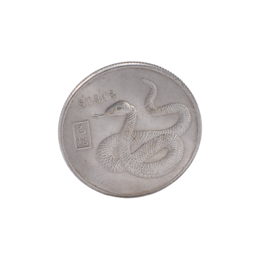 Moneda de la Serpiente